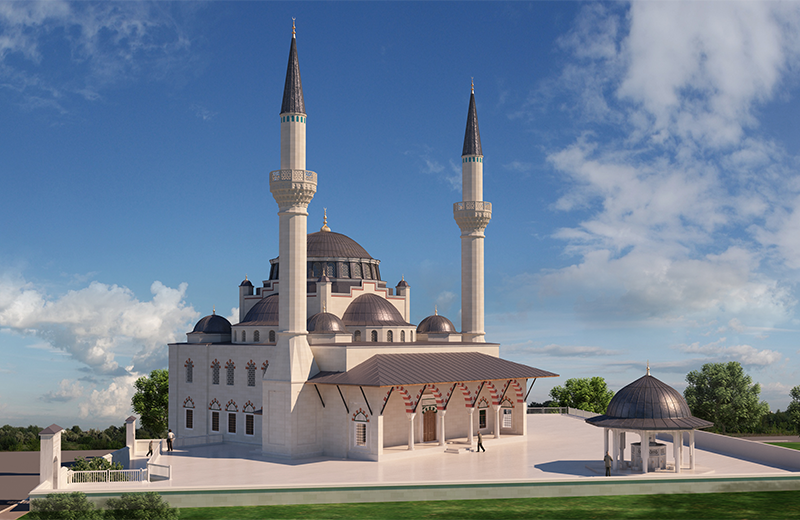 HZ. BİLAL HABEŞİ CAMİ